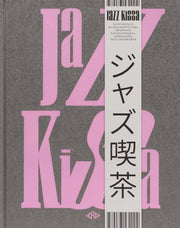 New Mags - Jazz Kissa